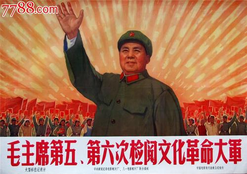 网上哪里可以做假证件