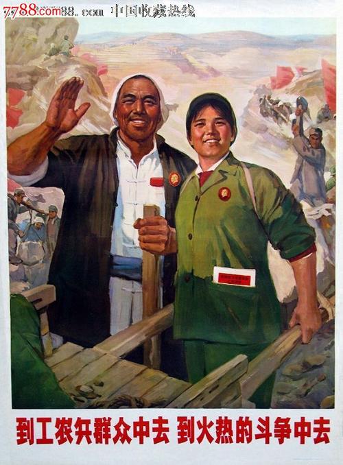 十四大学电子工程学位证书